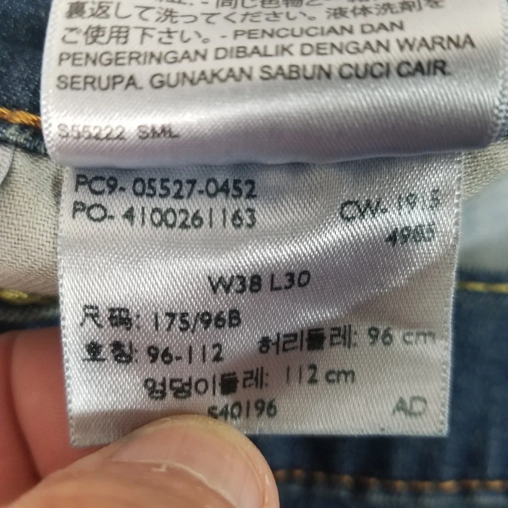Levis levi 527